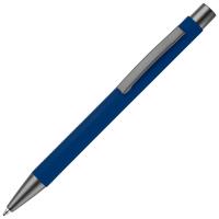 LT87767 Metalen balpen rubberised - Yana Gifts
