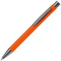 LT87767 Metalen balpen rubberised - Yana Gifts