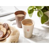W304 Sugarcane drinkbeker - Yana Gifts