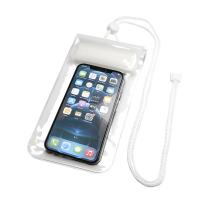 Waterdichte telefoonhoes large - Yana Gifts