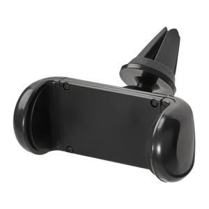 Telefoonhouder auto - Yana Gifts